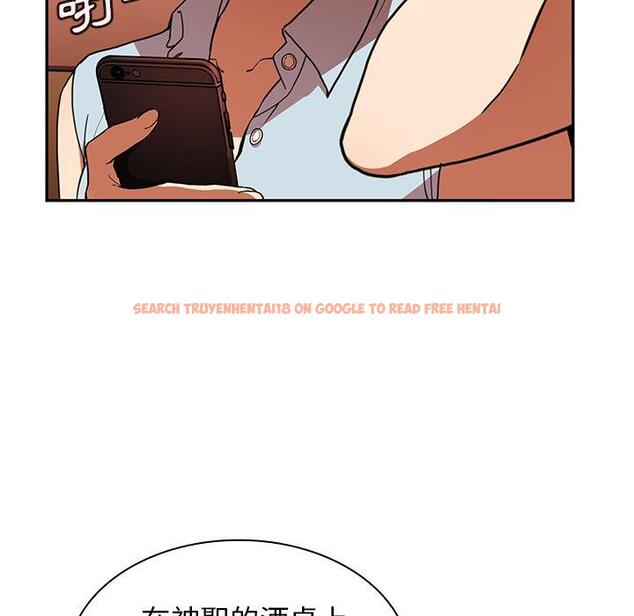 查看漫画鄰居的逆襲 - 第50話 - tymanga.com中的1009155图片