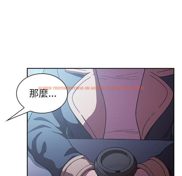 查看漫画鄰居的逆襲 - 第50話 - tymanga.com中的1009173图片