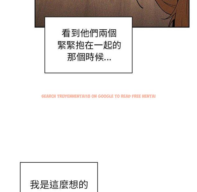 查看漫画鄰居的逆襲 - 第50話 - tymanga.com中的1009187图片