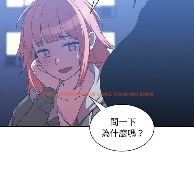 查看漫画鄰居的逆襲 - 第50話 - tymanga.com中的1009191图片