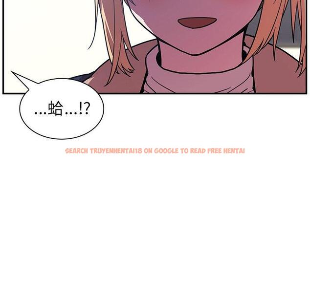 查看漫画鄰居的逆襲 - 第50話 - tymanga.com中的1009193图片