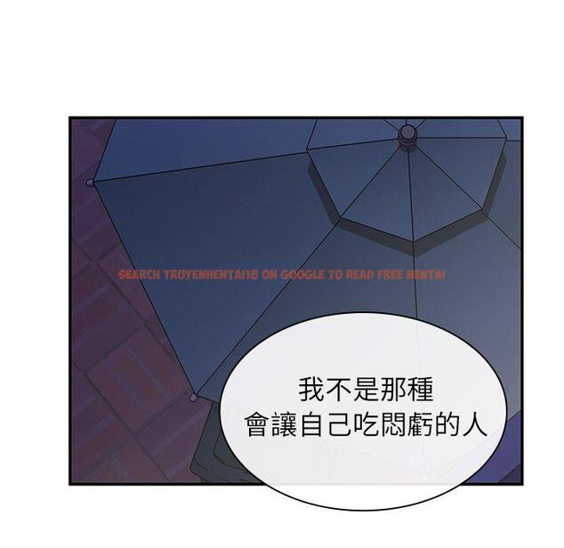 查看漫画鄰居的逆襲 - 第50話 - tymanga.com中的1009194图片