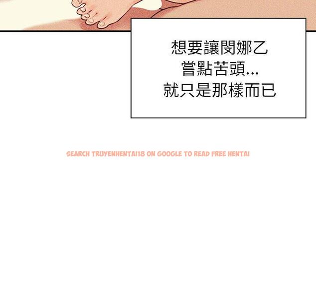 查看漫画鄰居的逆襲 - 第50話 - tymanga.com中的1009197图片