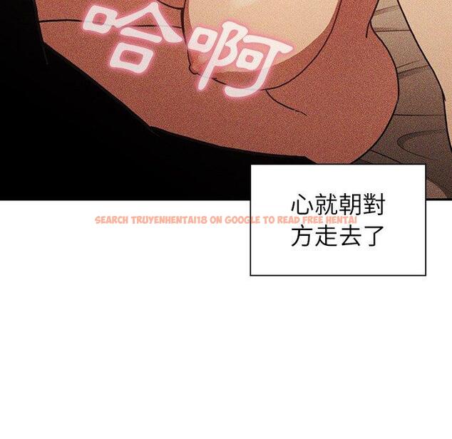 查看漫画鄰居的逆襲 - 第50話 - tymanga.com中的1009208图片