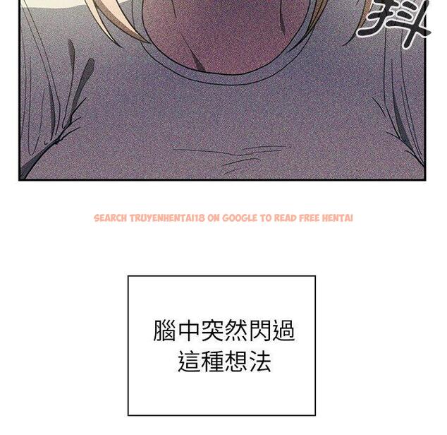 查看漫画鄰居的逆襲 - 第50話 - tymanga.com中的1009212图片