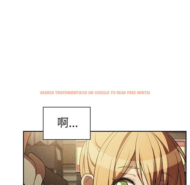 查看漫画鄰居的逆襲 - 第50話 - tymanga.com中的1009225图片