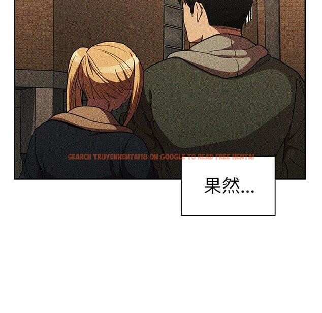 查看漫画鄰居的逆襲 - 第50話 - tymanga.com中的1009227图片