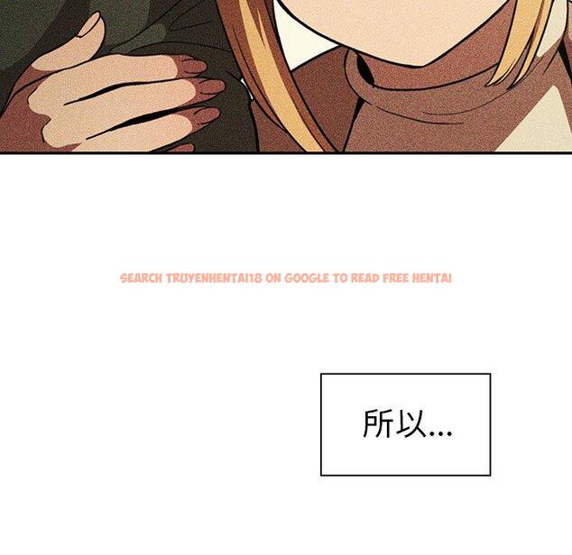 查看漫画鄰居的逆襲 - 第50話 - tymanga.com中的1009229图片