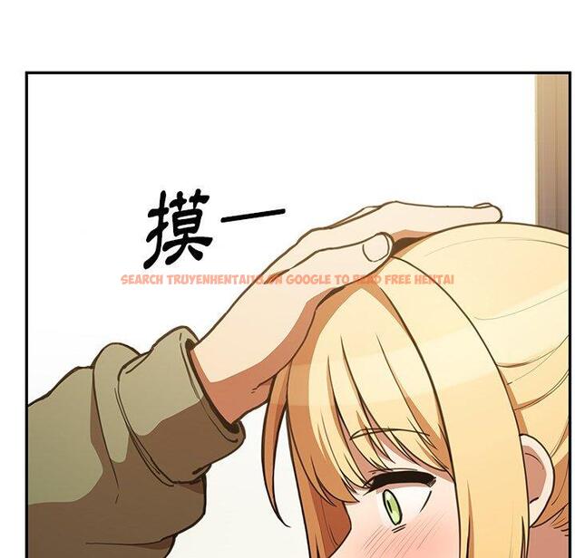 查看漫画鄰居的逆襲 - 第50話 - tymanga.com中的1009237图片