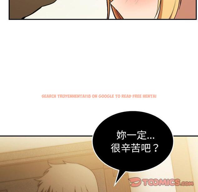 查看漫画鄰居的逆襲 - 第50話 - tymanga.com中的1009238图片