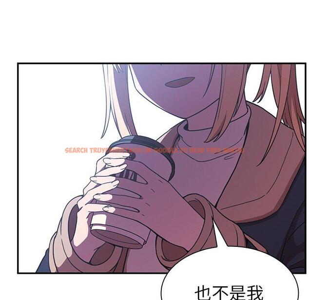 查看漫画鄰居的逆襲 - 第50話 - tymanga.com中的1009244图片