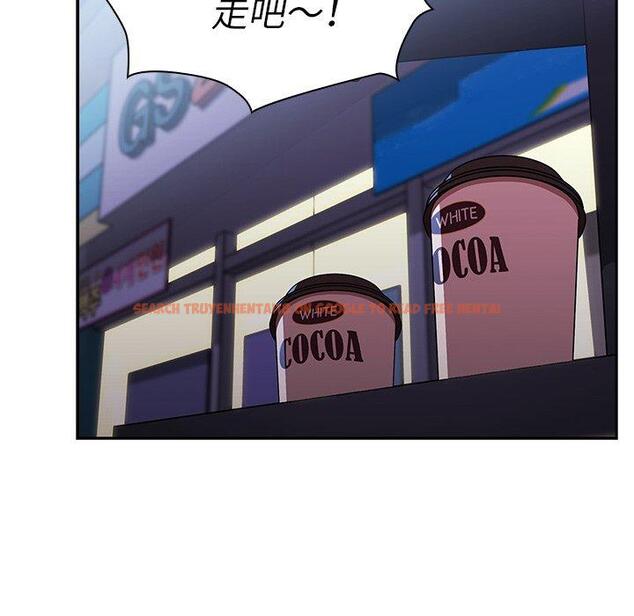 查看漫画鄰居的逆襲 - 第50話 - tymanga.com中的1009274图片