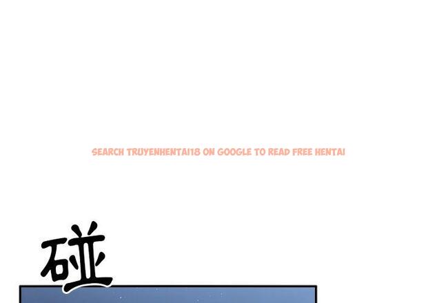 查看漫画鄰居的逆襲 - 第51話 - tymanga.com中的1009275图片