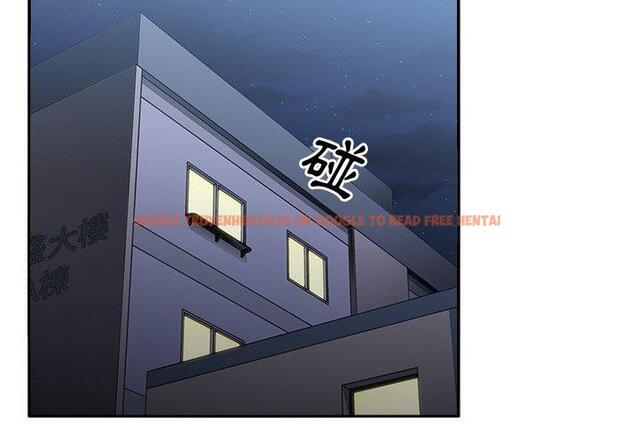查看漫画鄰居的逆襲 - 第51話 - tymanga.com中的1009276图片