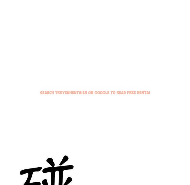 查看漫画鄰居的逆襲 - 第51話 - tymanga.com中的1009279图片