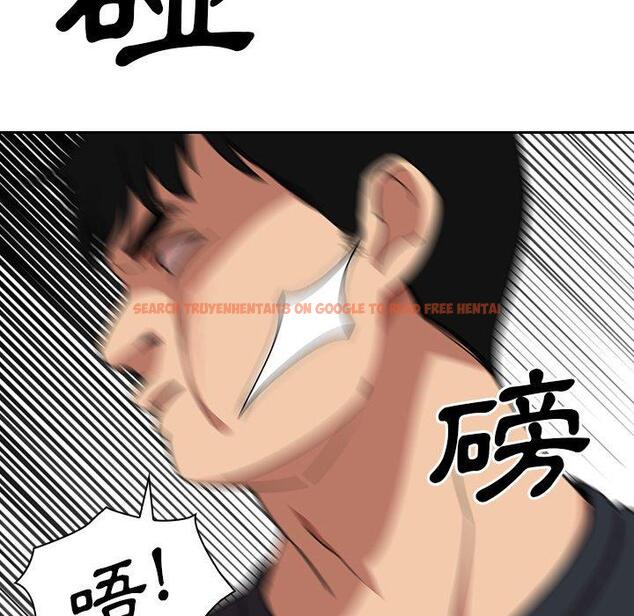 查看漫画鄰居的逆襲 - 第51話 - tymanga.com中的1009280图片