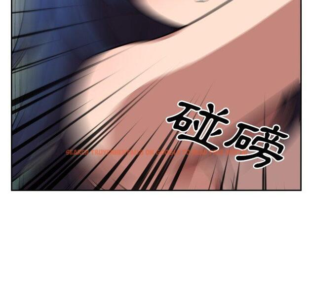 查看漫画鄰居的逆襲 - 第51話 - tymanga.com中的1009282图片