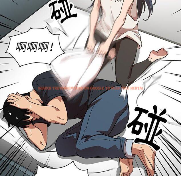 查看漫画鄰居的逆襲 - 第51話 - tymanga.com中的1009284图片