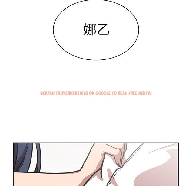 查看漫画鄰居的逆襲 - 第51話 - tymanga.com中的1009293图片