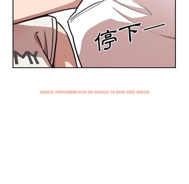 查看漫画鄰居的逆襲 - 第51話 - tymanga.com中的1009294图片