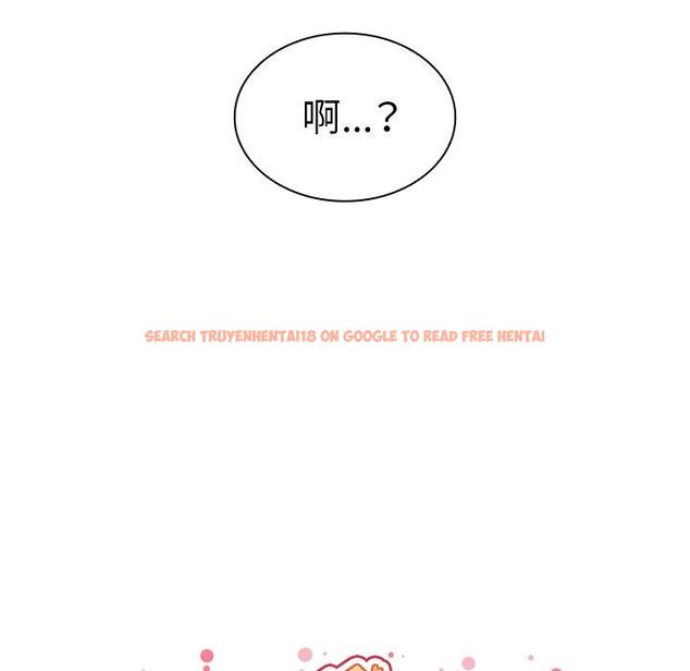 查看漫画鄰居的逆襲 - 第51話 - tymanga.com中的1009300图片