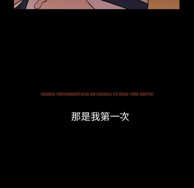 查看漫画鄰居的逆襲 - 第51話 - tymanga.com中的1009317图片