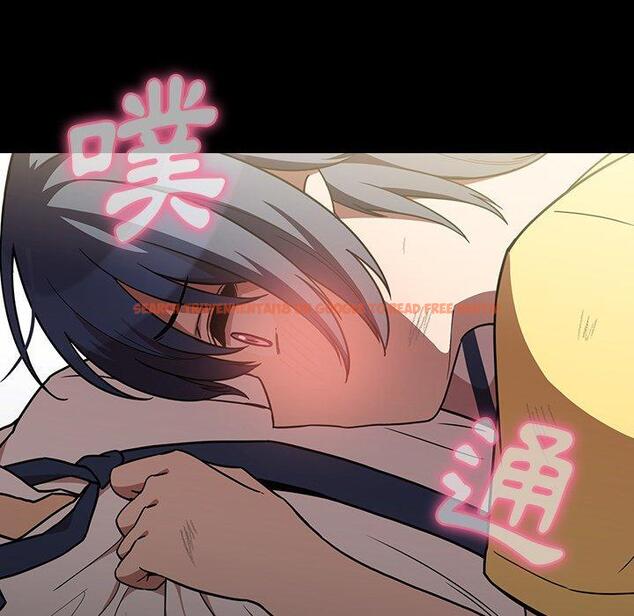 查看漫画鄰居的逆襲 - 第51話 - tymanga.com中的1009318图片