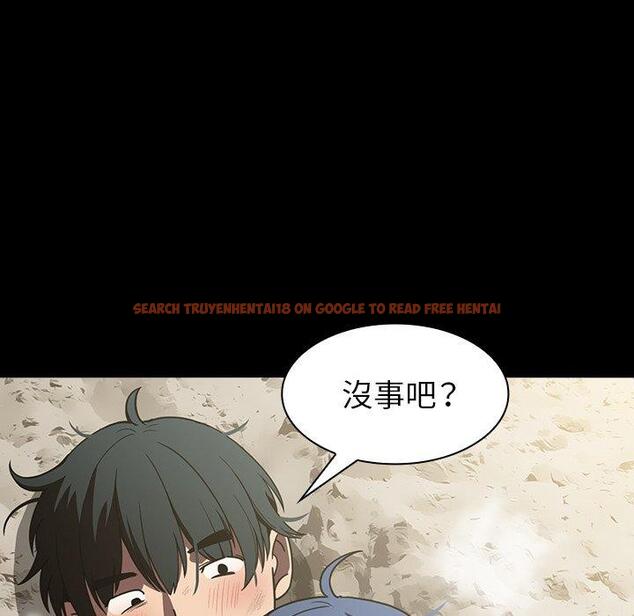 查看漫画鄰居的逆襲 - 第51話 - tymanga.com中的1009320图片