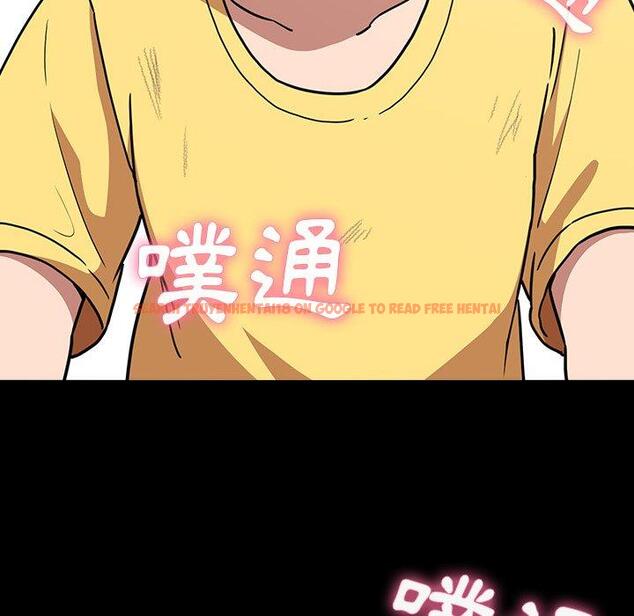 查看漫画鄰居的逆襲 - 第51話 - tymanga.com中的1009332图片