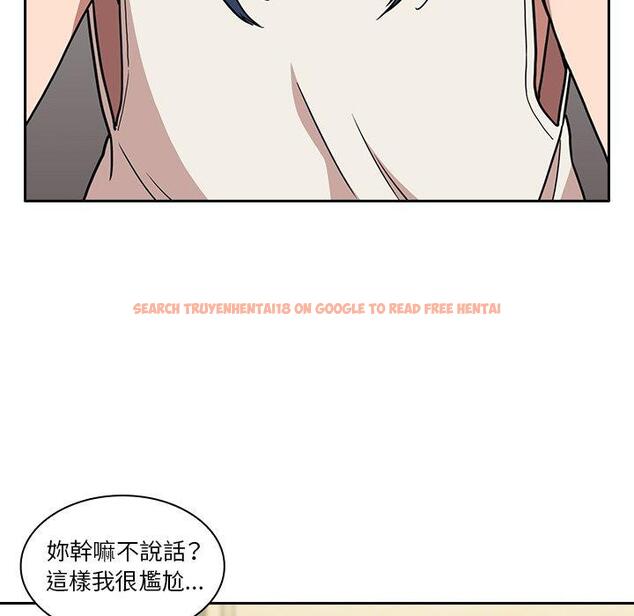 查看漫画鄰居的逆襲 - 第51話 - tymanga.com中的1009337图片