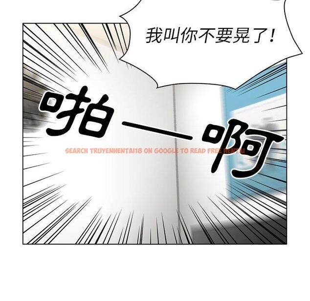 查看漫画鄰居的逆襲 - 第51話 - tymanga.com中的1009340图片