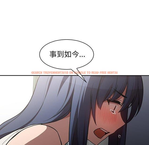查看漫画鄰居的逆襲 - 第51話 - tymanga.com中的1009353图片