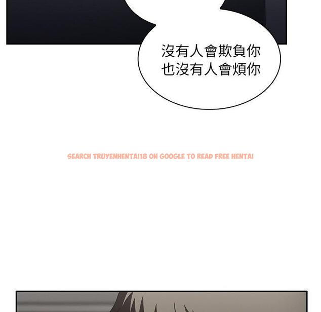 查看漫画鄰居的逆襲 - 第51話 - tymanga.com中的1009356图片