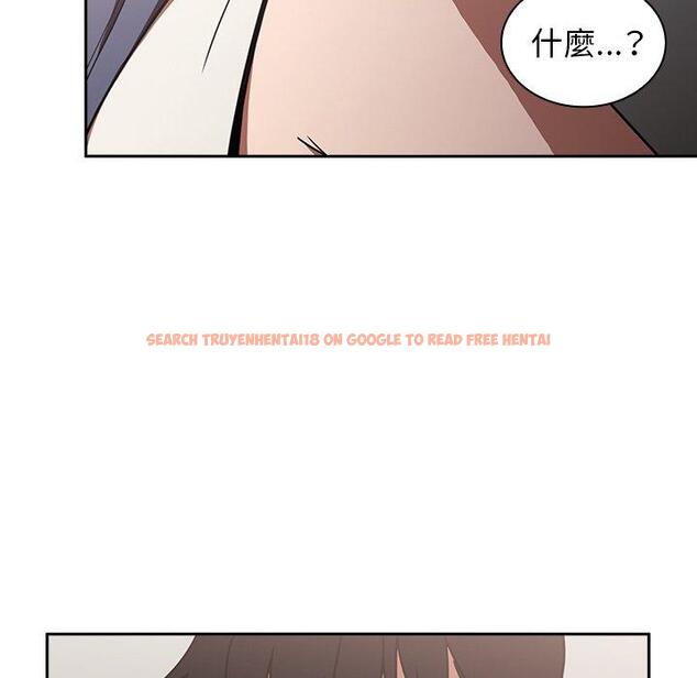 查看漫画鄰居的逆襲 - 第51話 - tymanga.com中的1009361图片