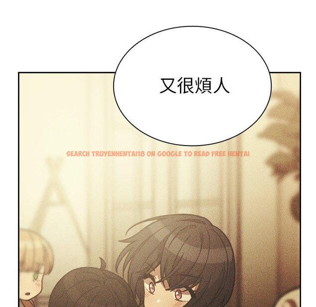 查看漫画鄰居的逆襲 - 第51話 - tymanga.com中的1009365图片