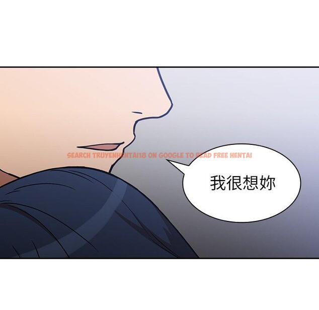 查看漫画鄰居的逆襲 - 第51話 - tymanga.com中的1009380图片