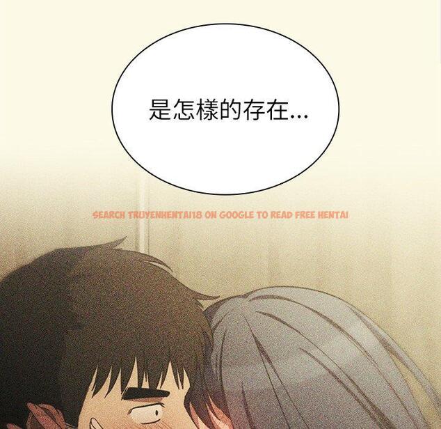 查看漫画鄰居的逆襲 - 第51話 - tymanga.com中的1009388图片