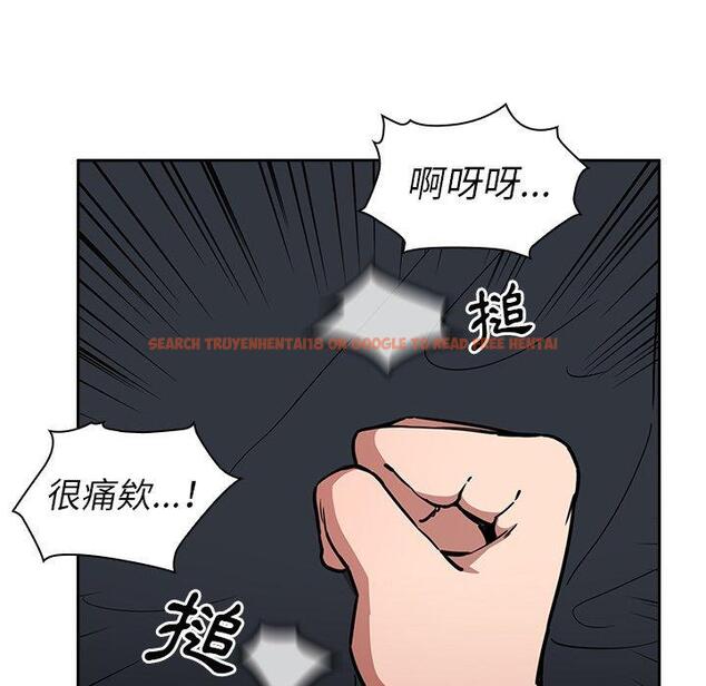 查看漫画鄰居的逆襲 - 第51話 - tymanga.com中的1009400图片
