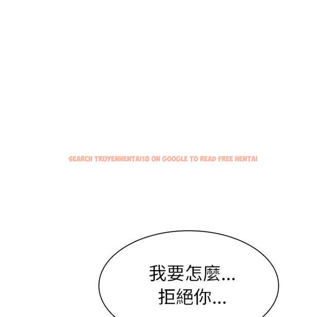 查看漫画鄰居的逆襲 - 第51話 - tymanga.com中的1009405图片