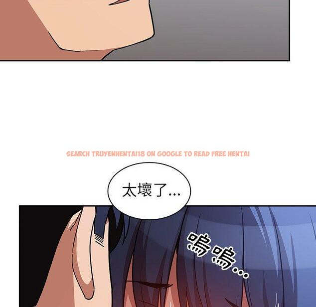 查看漫画鄰居的逆襲 - 第51話 - tymanga.com中的1009409图片