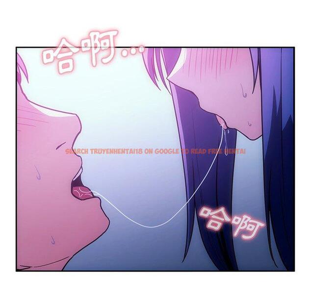 查看漫画鄰居的逆襲 - 第51話 - tymanga.com中的1009426图片
