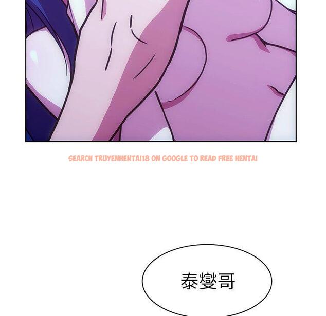 查看漫画鄰居的逆襲 - 第51話 - tymanga.com中的1009430图片