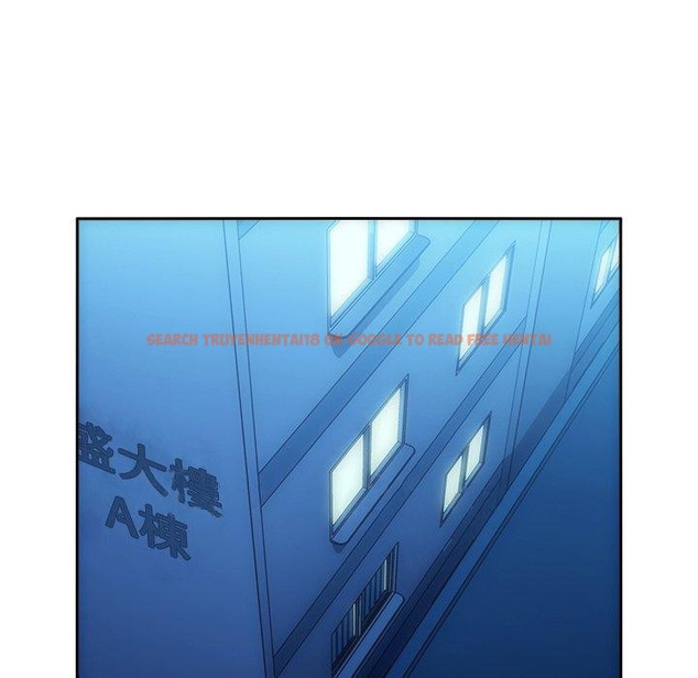 查看漫画鄰居的逆襲 - 第51話 - tymanga.com中的1009443图片