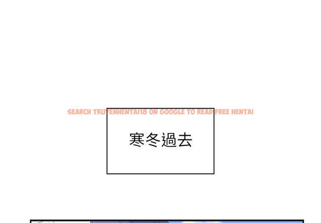 查看漫画鄰居的逆襲 - 第52話 - tymanga.com中的1009445图片