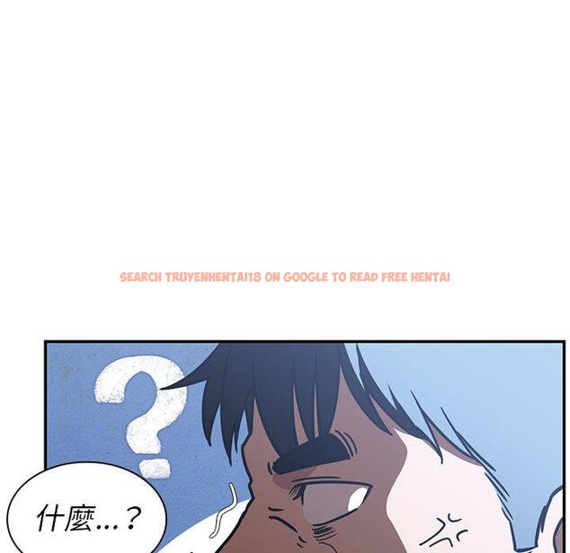 查看漫画鄰居的逆襲 - 第52話 - tymanga.com中的1009449图片