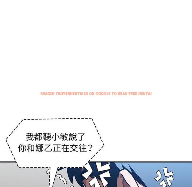 查看漫画鄰居的逆襲 - 第52話 - tymanga.com中的1009458图片