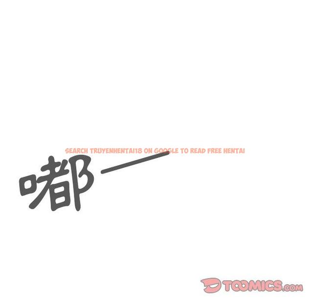 查看漫画鄰居的逆襲 - 第52話 - tymanga.com中的1009462图片