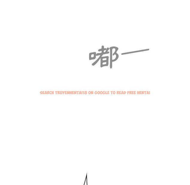 查看漫画鄰居的逆襲 - 第52話 - tymanga.com中的1009463图片