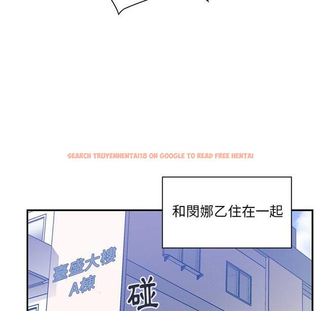 查看漫画鄰居的逆襲 - 第52話 - tymanga.com中的1009483图片