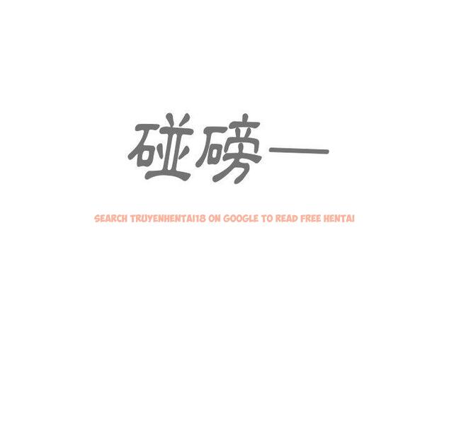 查看漫画鄰居的逆襲 - 第52話 - tymanga.com中的1009485图片